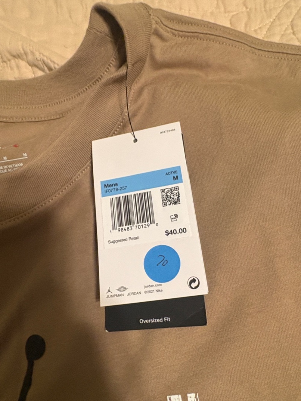 Jordan Short Sleeve Tee in Beige with Black Jumpman - Picture 4 of 5